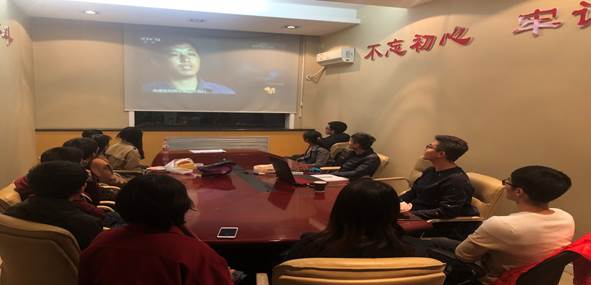 图3  员工党员和入党积极分子观看节目