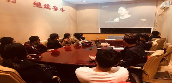 图4  员工党员和入党积极分子观看节目